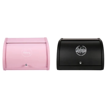 

Roll Top Metal Flip-Baked Bread Box Dust-Proof Storage Box Bread Bin Kitchen Food Holder