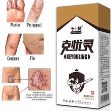 Антибактериальная стерилизация, дезинфекционный наконечник йодофора используется для ухода за condyloma acuminata, плоскими бороданиями, общими бородажами Антибактериальная стерилизация, дезинфекционный наконечник йодофора используется для ухода за condyloma acuminata, плоскими бороданиями, общими бородажами