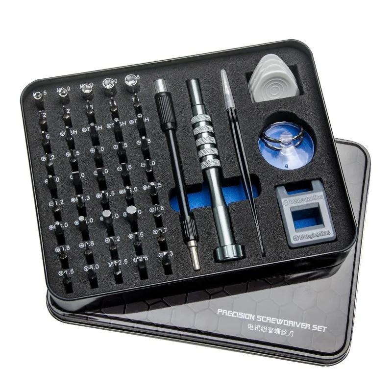 

55 in 1 Combination Magnetic screwdriver Repair tool disassembler set For Huawei Xiaomi Apple cell phone screwdriver bit set