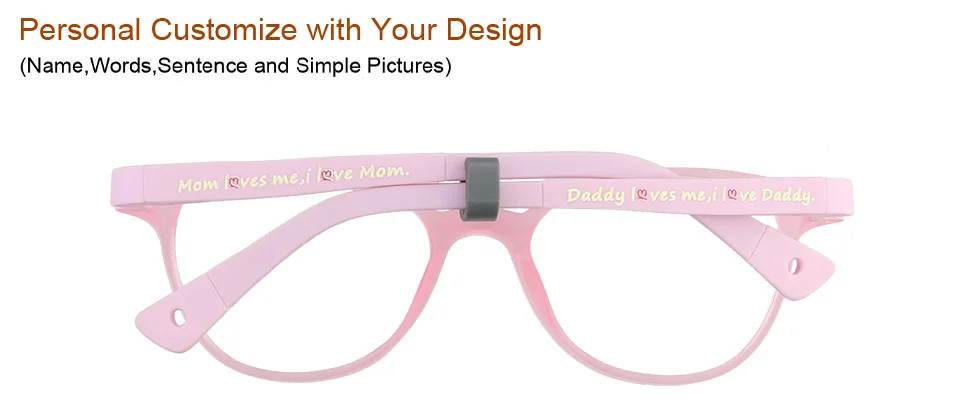 Personal Customize