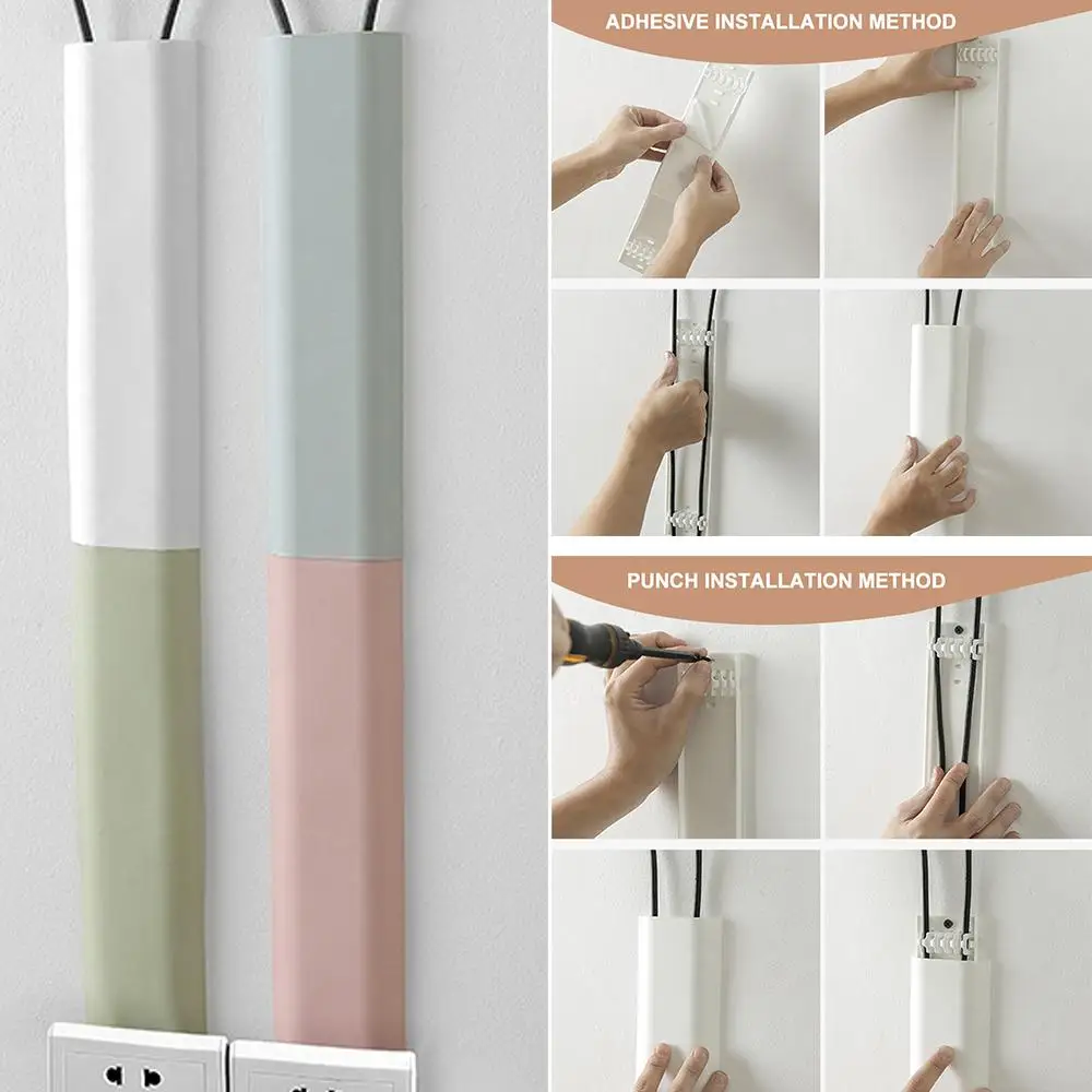 Кабель фиксированный зажим концентратор настенный шнур Органайзер фиксатор