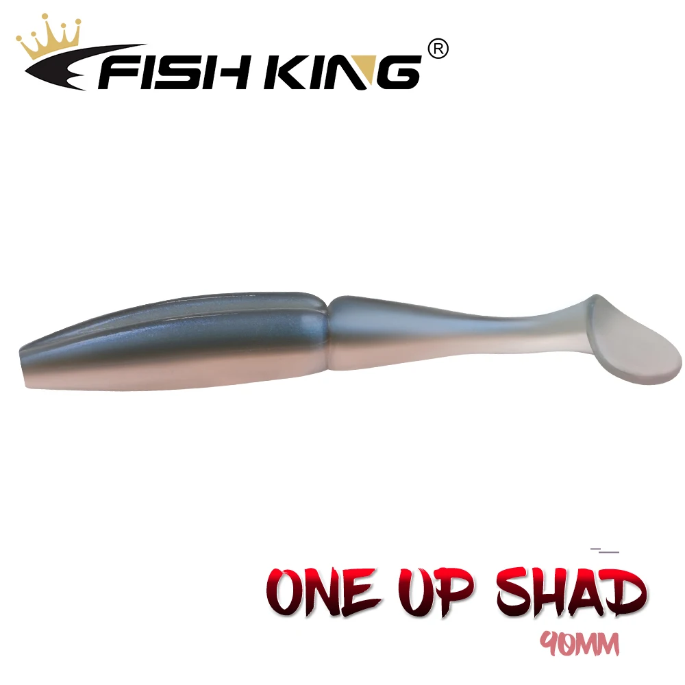 Рыболовная приманка FISH KING One Up Shad 90 мм/7 г мягкие приманки силиконовый воблер для