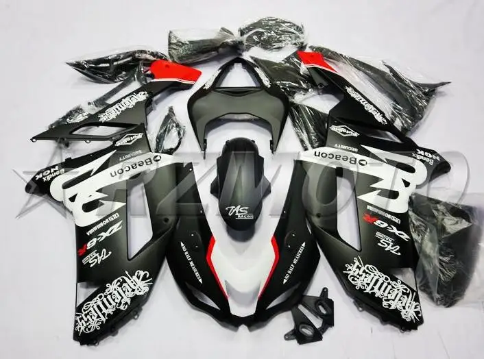 4 бесплатных подарка, новинка,, ABS полный обтекатель, набор, пригодный для Kawasaki Ninja ZX-6R ZX6R 2007 2008 07 08 обтекатели, матовый черный