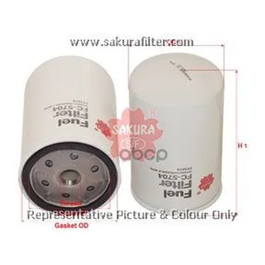 Фильтр Топливный Sakura арт. FC5704