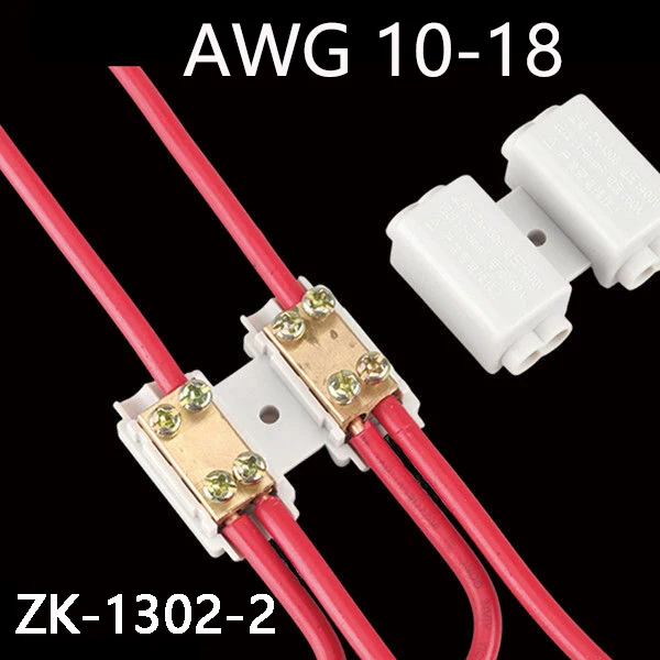 65w ac adapter High power branch terminal main branch wiring wire connector pair is connected to machine T-type wiring terminal relay logic Electrical Equipment & Supplies