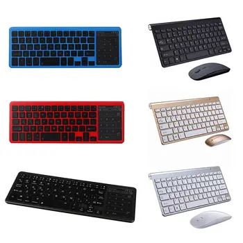 

Wireless keyboard and mouse suit slim mini keyboard home office business keyboard