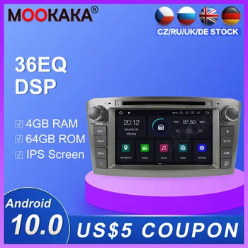 

Android 10.0 4GB+64GB Car radio player GPS Navigation For Toyota Avensis 2002-2008 Multimedia Player Radio video stereo headunit