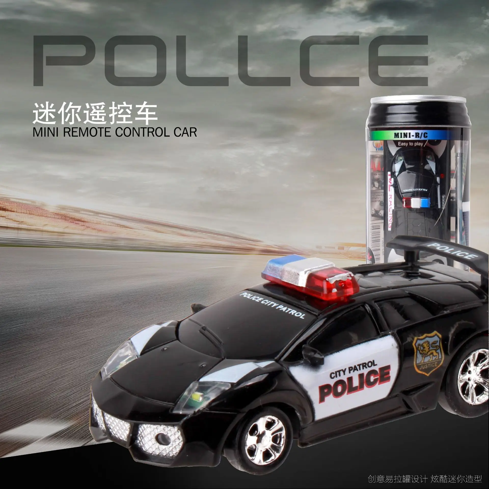 

Mini Coke Cans Remote Control Car Stone Rechargeable Light Included Light Cans Mini Wireless Remote Control Police Car 9901a
