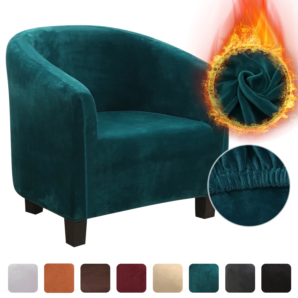 

Plush Elastic Coffee Chair Sofa Cover Solid Color Leisure Stretch Bathtub Armchair Seat Cover Protector Washable Slipcover 1pc