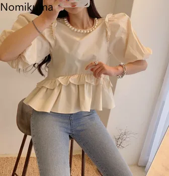 

Nomikuma Vintage Sweet Women Top Blouse Beads O Neck Puff Short Sleeve Blusas 2020 Summer Korean Solid Short Doll Shirt 6A453