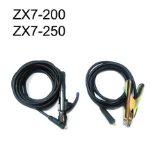 Аксессуары для сварочного аппарата 300 ампер держатель электрода 5 м кабель+ 200 ампер зажим заземления 3 м кабель, подходит для ZX7-200, ZX7-250