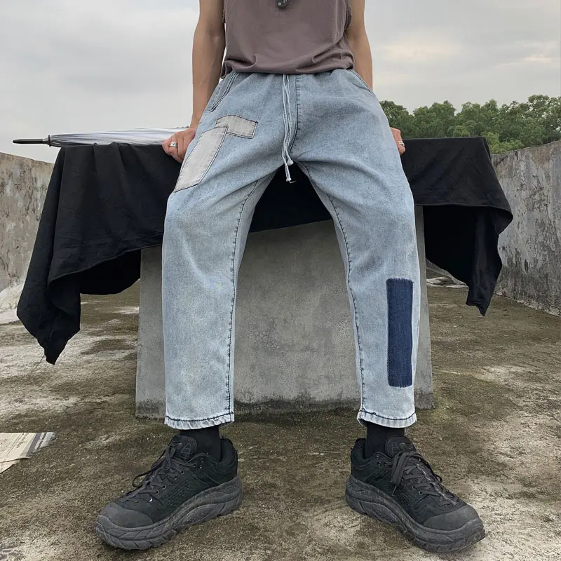 String Waistband High Waist Patchwork Contrast Color Harem Denim Pant Streetwear Hip Hop Harajuku Trouser Korean Women Man Loose