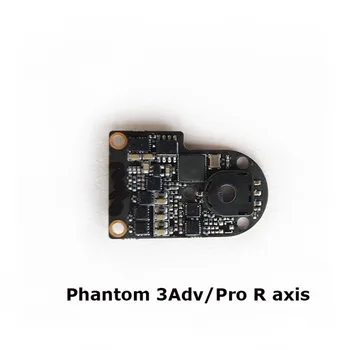 

For DJI Phantom 3 Sta/SE/Adv/Pro Roll Motor ESC Chip Circuit Board Replacement Repair Parts Accessories(used)