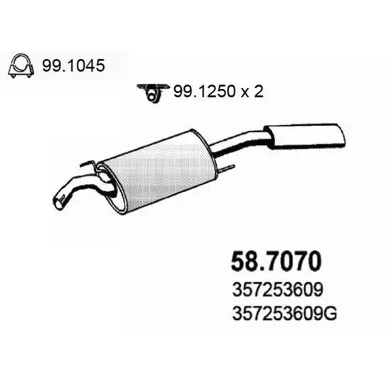 Резонатор глуш. задний Passat 1.6 Cl 88 ASSO 587070