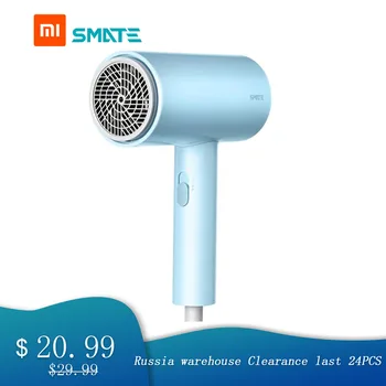 

For Xiaomi Hair Dryer 1800W Electric Hair Dryer 3 Gears Negative Ions Dual-layer Air Intake Net Overheating Quick-drying