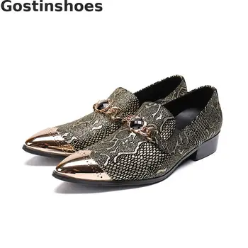 

Business Leisure Men's Shoes British Style Casual Shoes Genuine Leather Low Upper Men Oxfords Shoes Golden Metal Tipped Set Foot