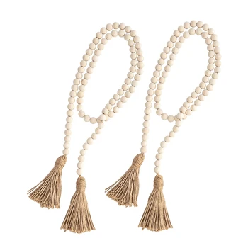 

2 Sets Big Wood Bead Garland,54 Inch Farmhouse Rustic Country Beads with Tassels Prayer Beads Wall Hanging Décor