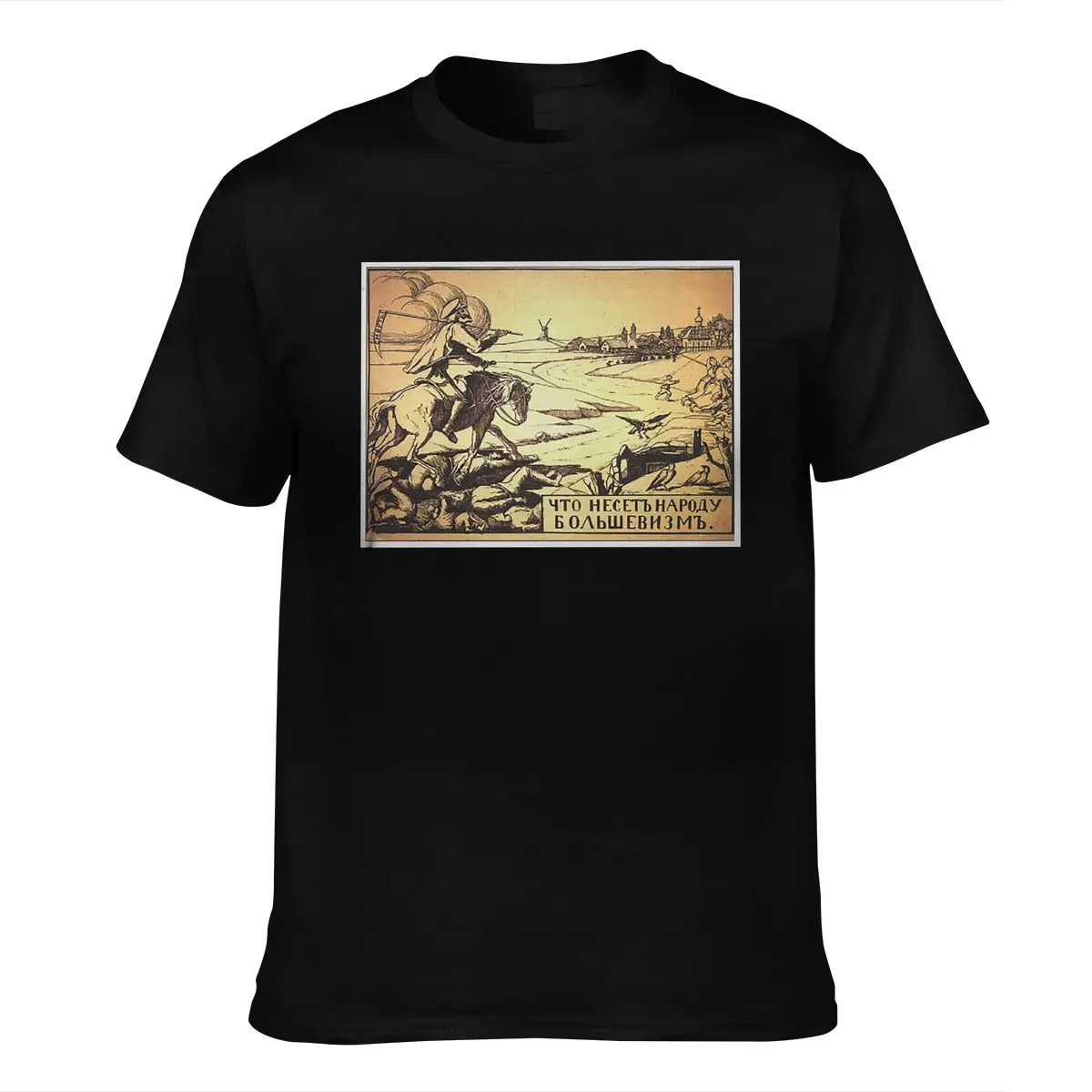 

(That) What Bolshevism Brings To Nation Russian Posters T-shirt S To 5XL