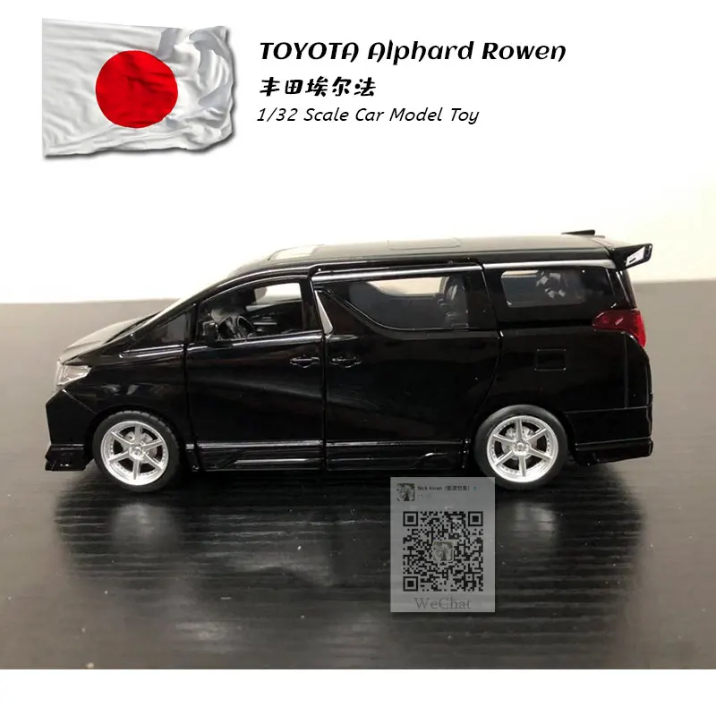 TOYOTA Alphard Rowen black (4)