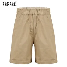 Iefiel для детей Для мальчиков, однотонная жилетка Цвет свободные Рубашки домашние школьная Униформа до колена эластичное приталенное с плоской поверхностью без застежек, шорты, одежда на каждый день