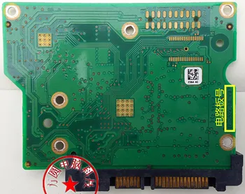 

Original logic circuit board hard disk circuit board 100532367 Rev B hard disk desktop Seagate PCB circuit board
