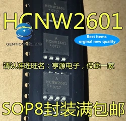 10PCS HCNW2601 SOP-8-10 m single channel optical coupling at a high speed in stock 100% new and original