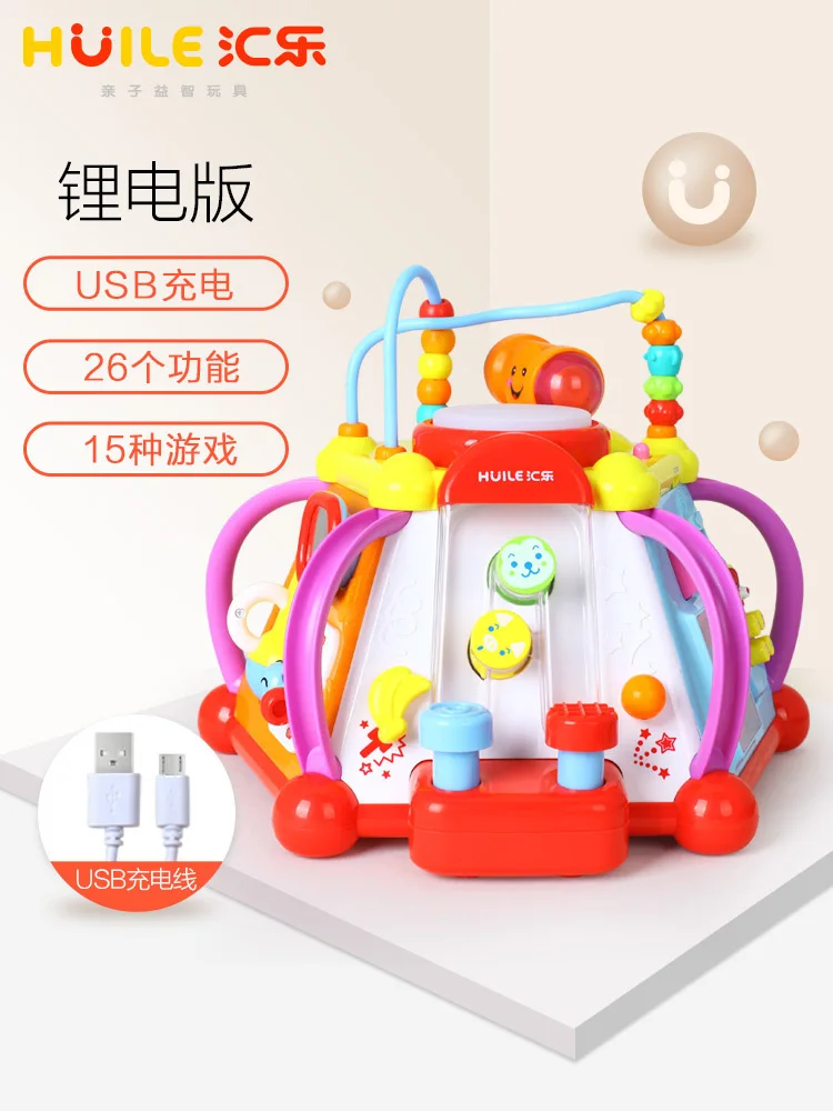 

Happy Little World Baby Toy Table Multi-functional Educational Game Table Children Early Education 1-3 Stores Toy