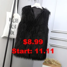 Длинный Меховой жилет