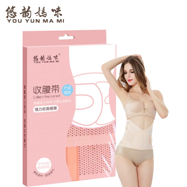 

Leisurely mamalamode Strengthen Belly Band Corset Hollow out Breathable Girdle Clip Plastic Waist Weight Control Slimming Stomac