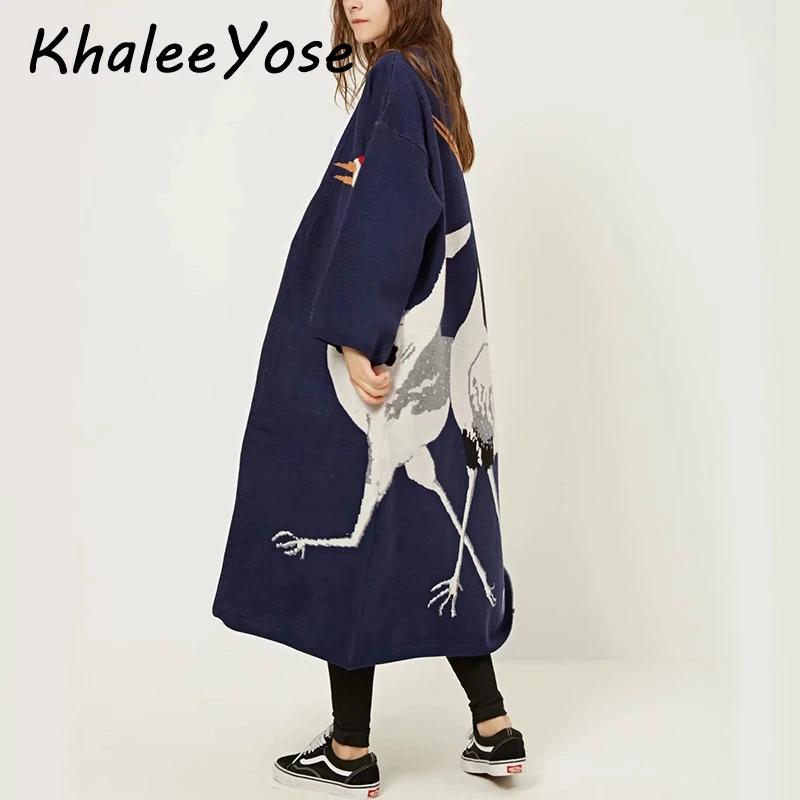 KHALEE YOSE длинный кардиган свитера толстый Wram осень зима пальто женское кимоно джемпер винтажный вязаный кран Тренч штормовка