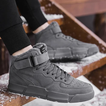 

Winter Plush Warm Fashion Sneakers Men's High Help Casual Shoes Comfortable Non-slip Shoes Brand High Top Trend Suede Men Shoes
