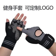 Наружные противоскользящие спортивные перчатки с полупальцами для мужчин и женщин тренировка Тяжелая атлетика напорный браслет для фитнеса