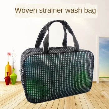

Woven Mesh Bath Bag Waterproof Men's Bath Basket Multifunctional Bath Bag Women's Large Capacity Portable Bath Bag