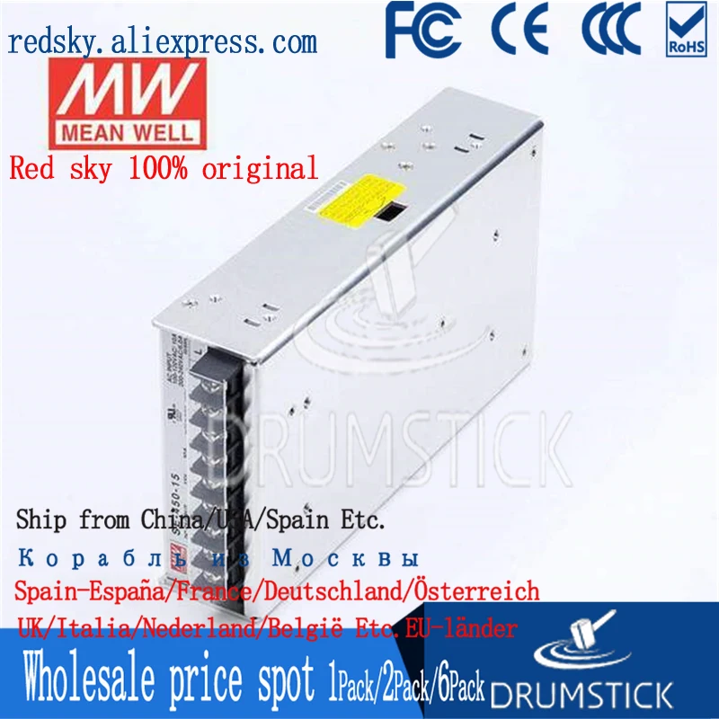 friendly MEAN WELL 12Pack SE-450-15 15V 30A meanwell SE-450 450W Single Output Power Supply | Обустройство дома