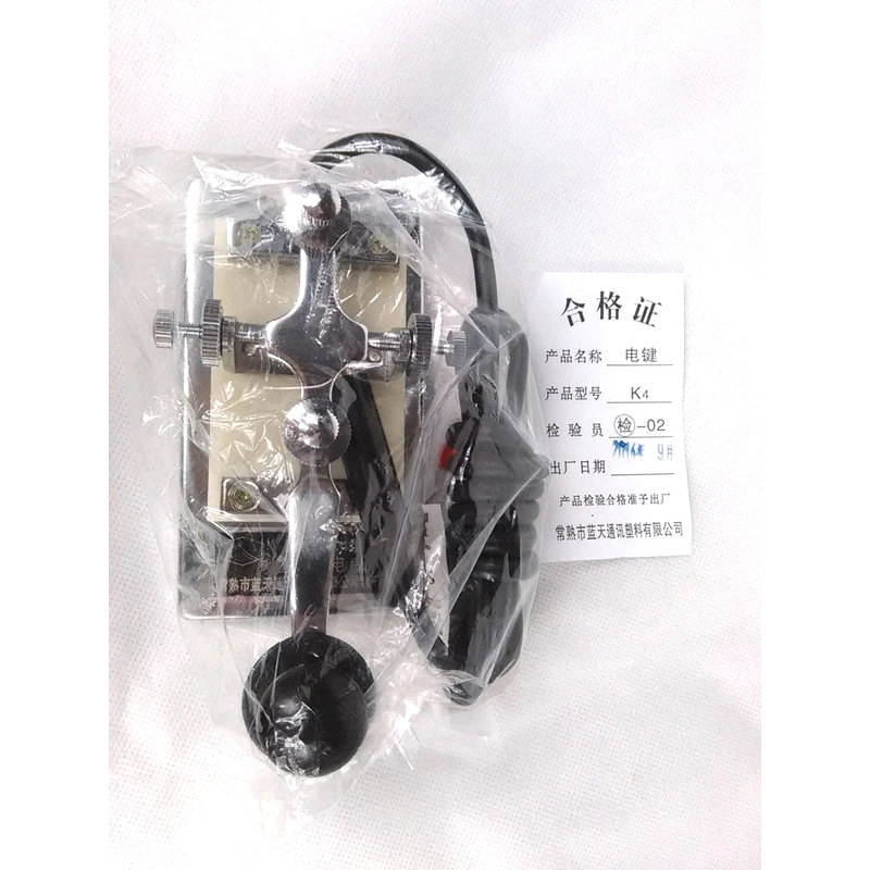 Военная комната спасения кино реквизит короткая волна радио CW Morse telegraph key K4 K 4