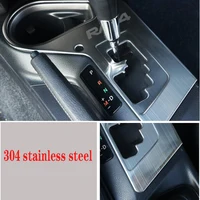 Interior Accessories