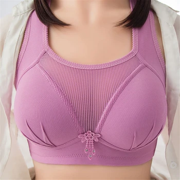 

Sexy Seamless Bras for Women Push Up Lingerie Bra Cozy Breathable Wireless Bras Anti-sagging Bralette Plus Size Female Underwear