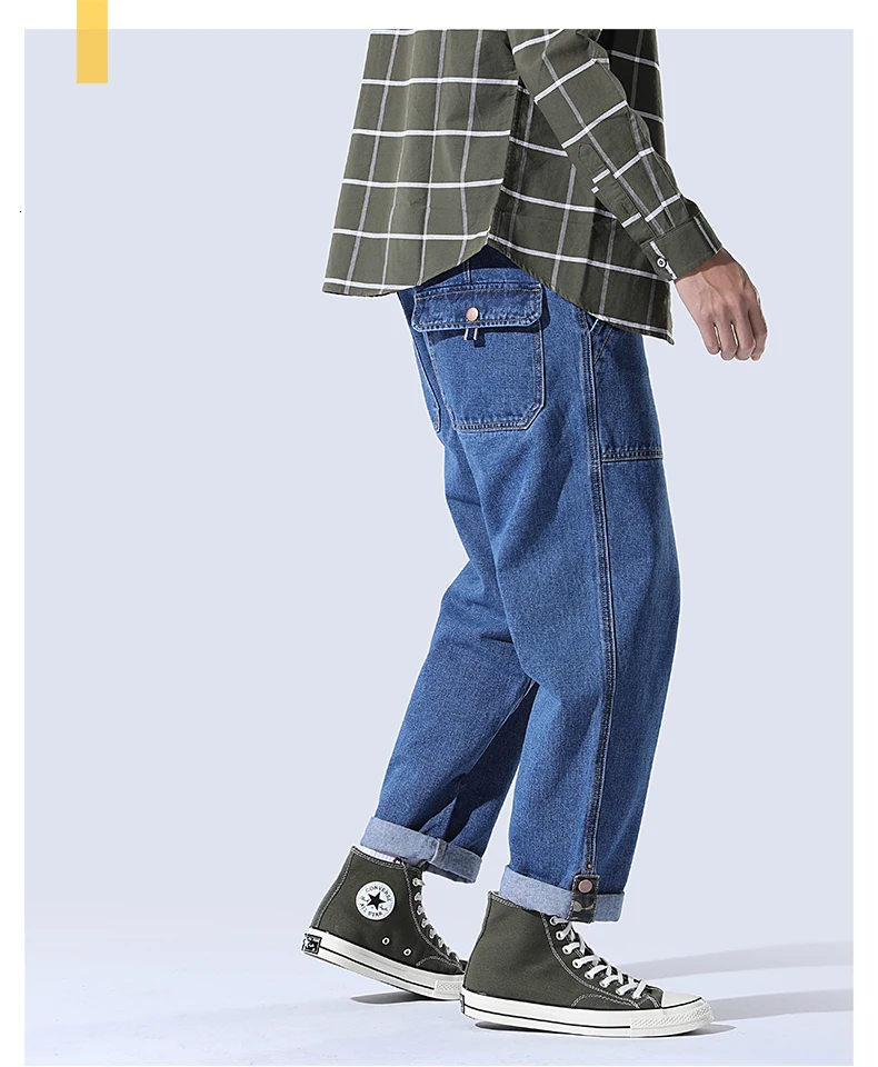 Autumn Jeans Men Fashion Washed Solid Color Cotton Casual Denim Trousers Man Streetwear Wild Hip Hop Loose Straight Jeans