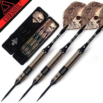 

CUESOUL 23g 25g 27g Professional Steel Tip Darts 3PCS/set Dardos With Black Dart Body and skull dart flights