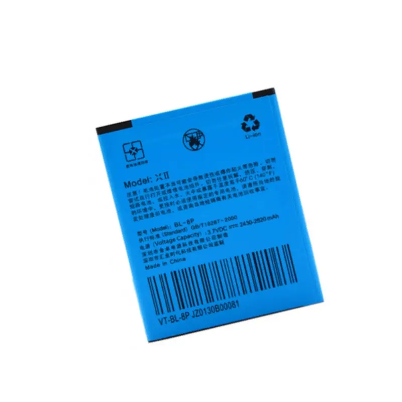 Westrock 2500mAh Umi X2 DNS S5002 Battery for UMI Smart Cellphone | Мобильные телефоны и аксессуары