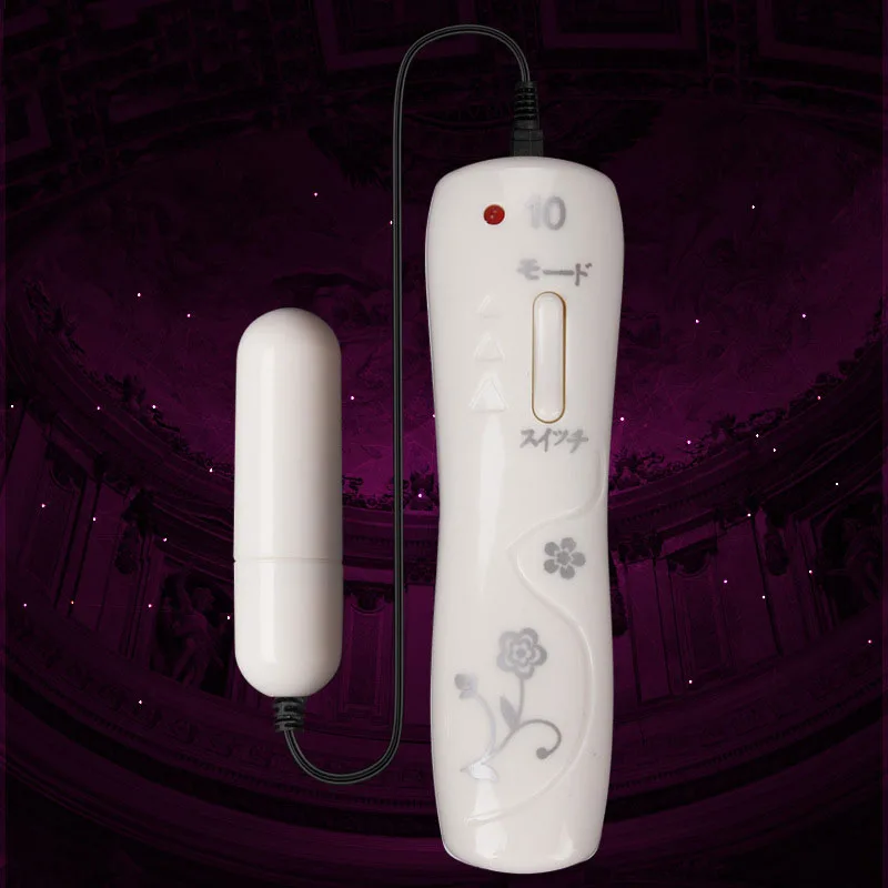hb152 Mini Jump Egg Vibrator (29)