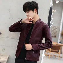 Весеннее и осеннее Мужское пальто из искусственной кожи со стоячим воротником и вышивкой, Молодежная кожаная куртка большого размера для мужчин