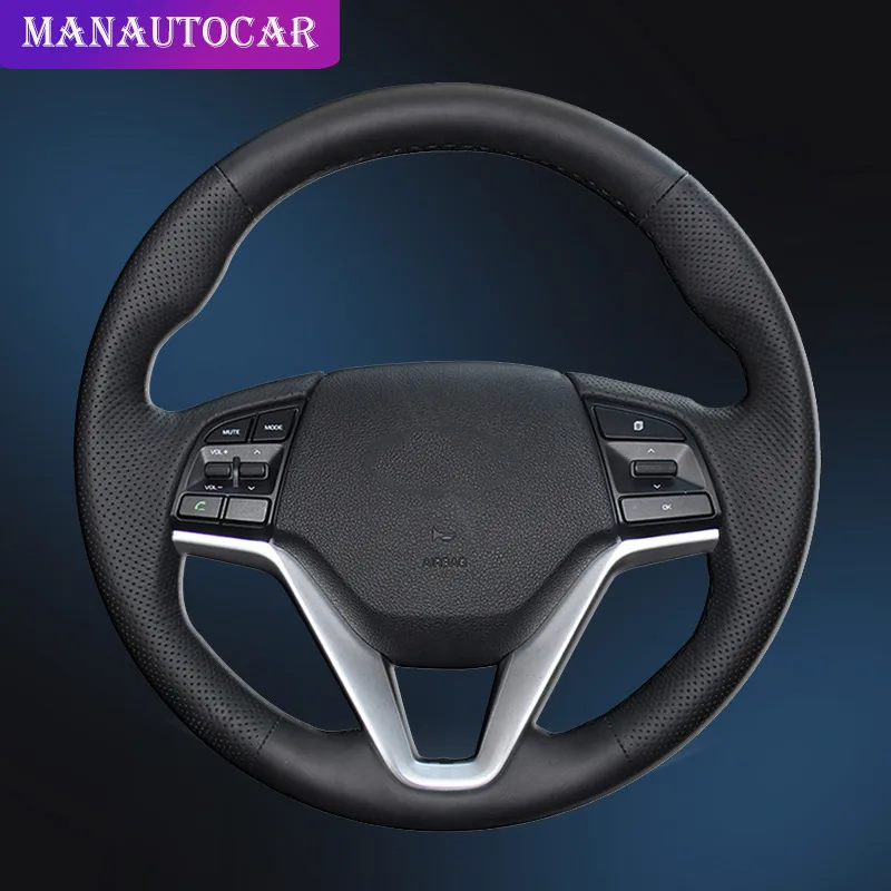 Оплетка на руль автомобиля для Hyundai Tucson 3 2015 2016 2017 2018 2019|Чехлы руль| |