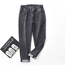 Shuchan женские рваные джинсы с эластичной резинкой на талии, длинные Выбеленные хлопковые джинсы с завышенной талией, шаровары, корейская мода