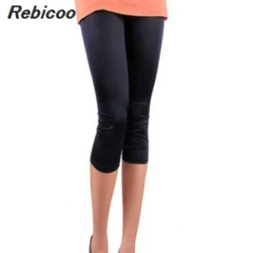 

2016 Hot Women's Meryl Candy Color Stretchy Cropped Leggings Shorts Pants # 57089