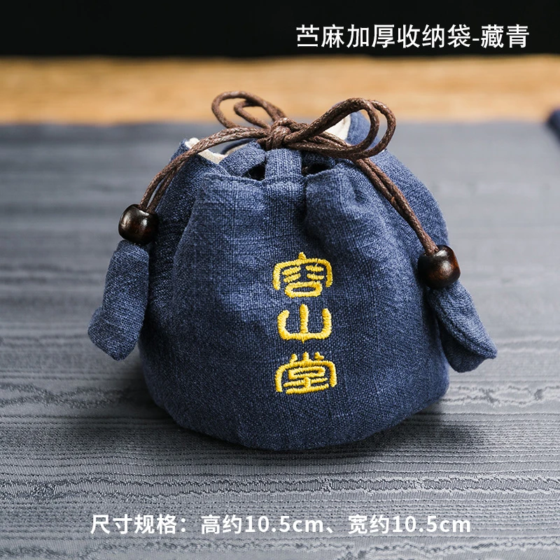 Rong Shan Tang Jade tea cup Master Cup одна чашка Толстый белый нефрит фарфор ручной Sip чайная чашка Личная чашка кунг-фу чай есть костюм - Цвет: Burgundy