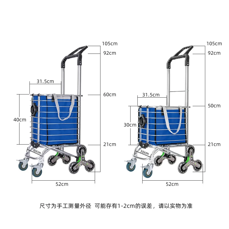  Shopping Cart Small Cart Shopping Cart Climbing Building Folding Portable Trolley Car Trolley Old C