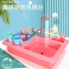 Yi Treasure Platypus товар детский игровой домик кухонная игрушка модель посуда набор кухонной посуды источник