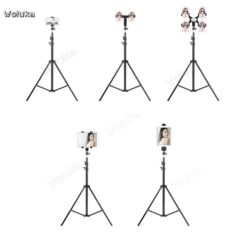 Штатив осветительная стойка штатив держатель универсальный живой напольный