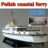 Paper Craft 1:100 Polish Coast Ferry Cruise Ship Super Assemble Beautiful 3D Educational Game For Children Toy Puzzle Paper J5Q2